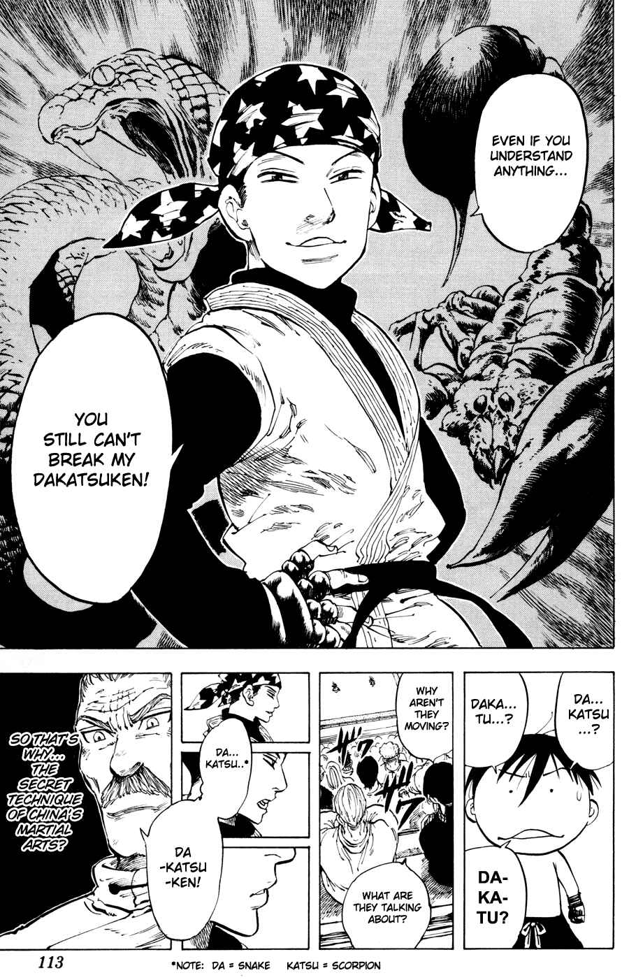 Page 7 Chapter 22 Ultra Red