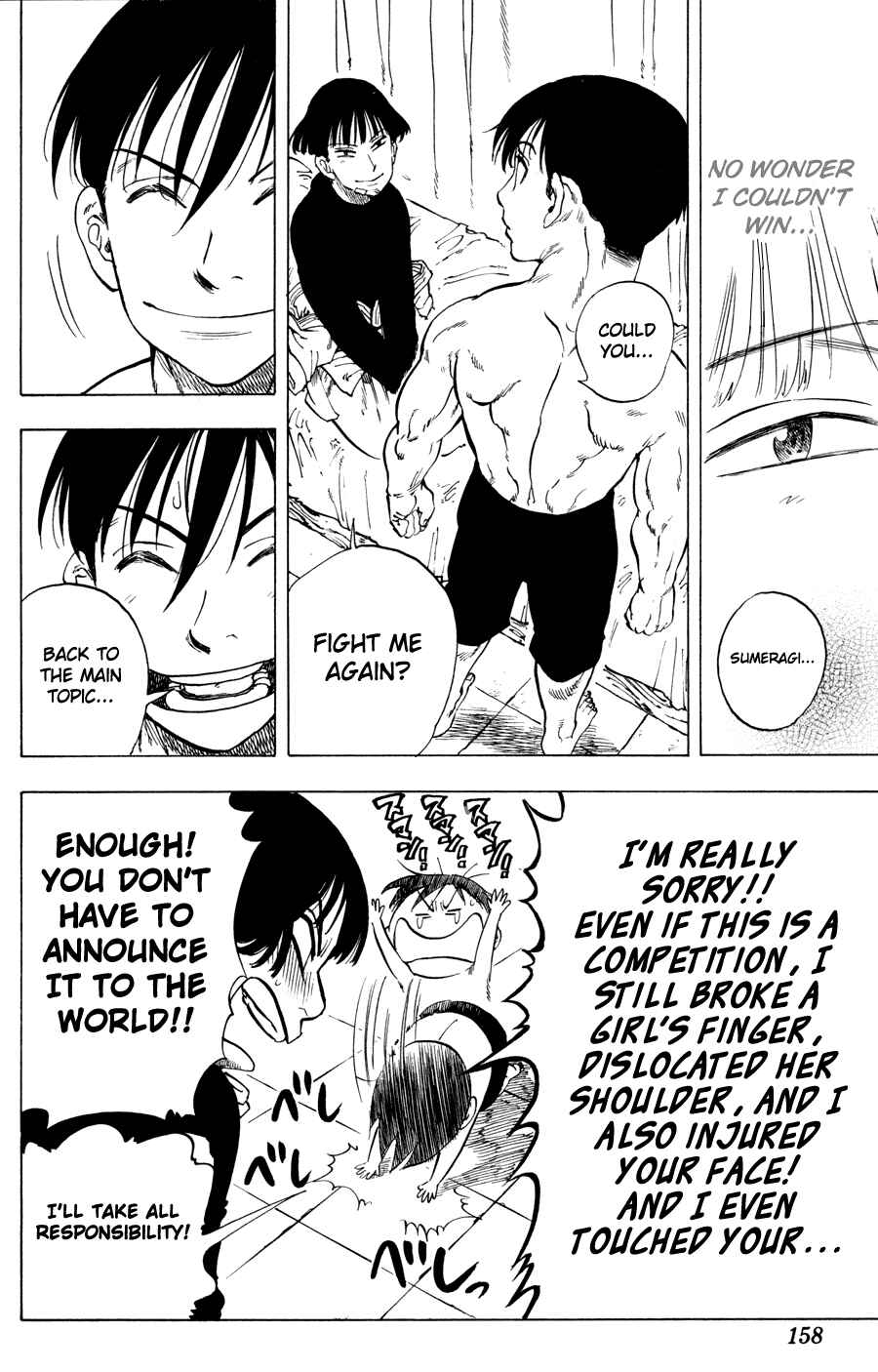 Page 12 Chapter 24 Ultra Red
