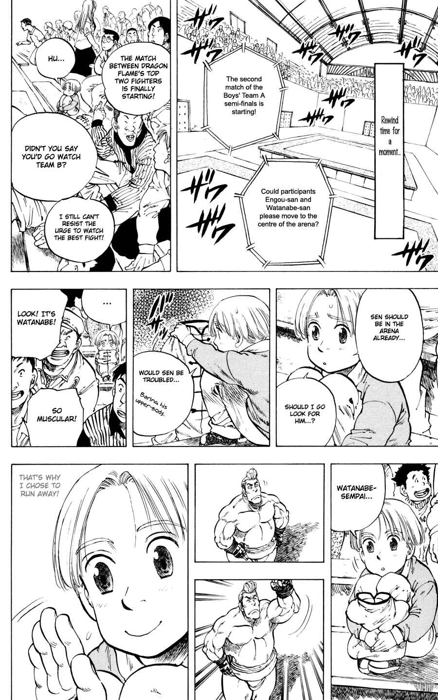 Page 14 Chapter 24 Ultra Red