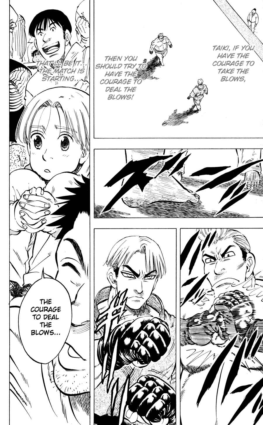 Page 18 Chapter 24 Ultra Red