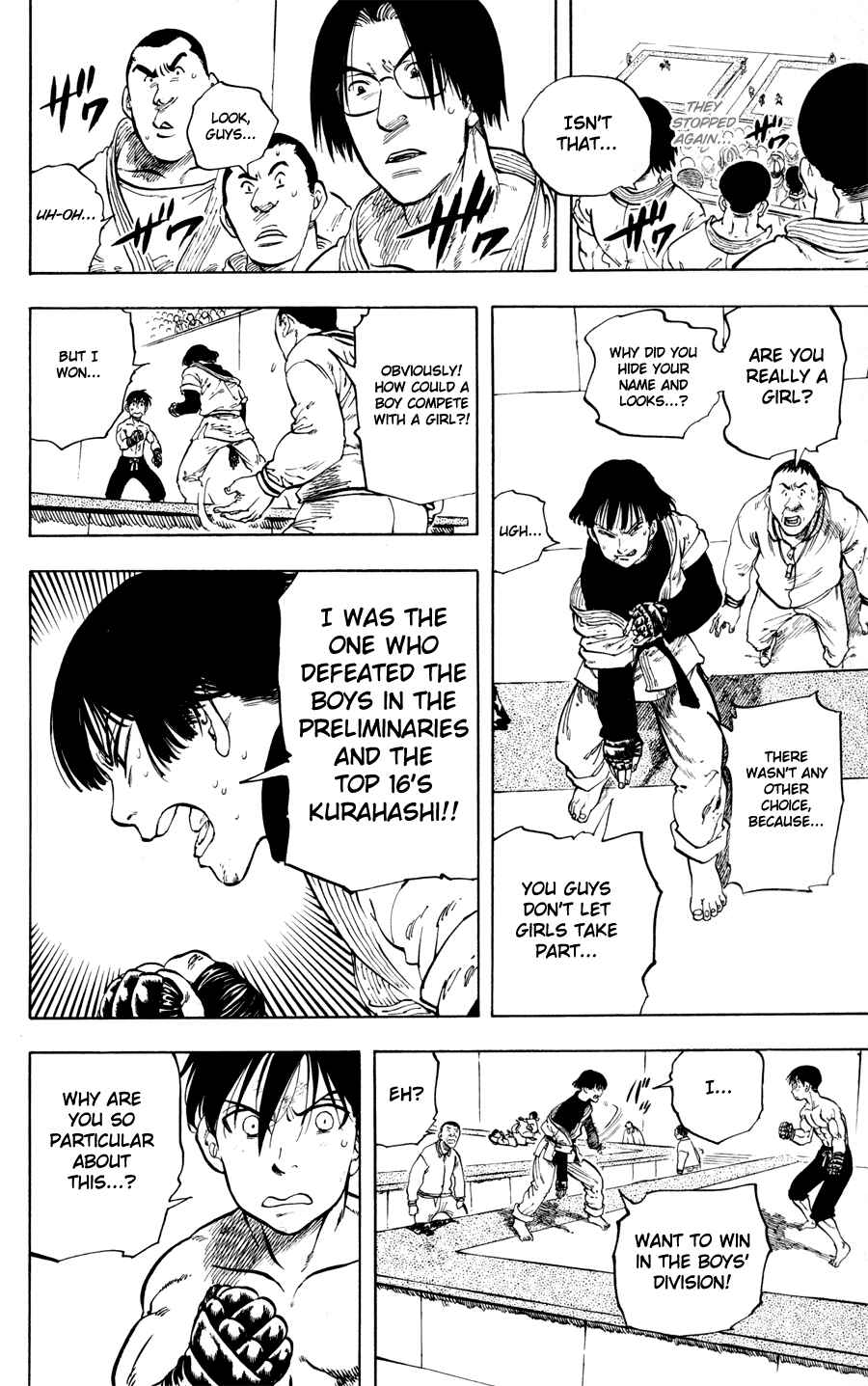 Page 2 Chapter 24 Ultra Red