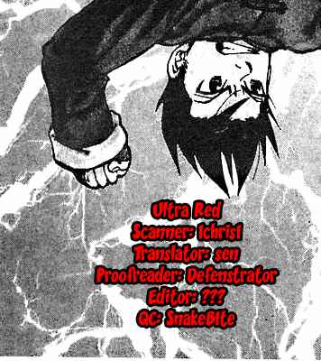 Page 20 Chapter 24 Ultra Red