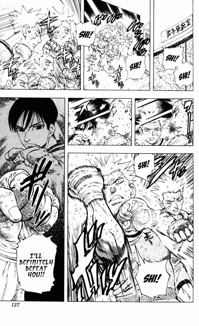 Page 3 Chapter 5 Ultra Red