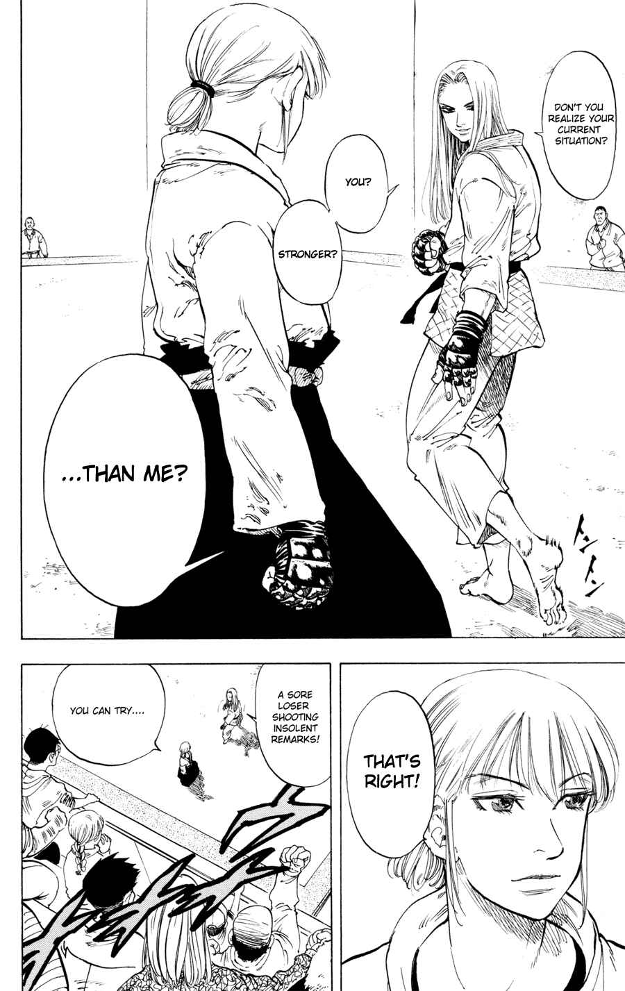 Page 2 Chapter 19 Ultra Red