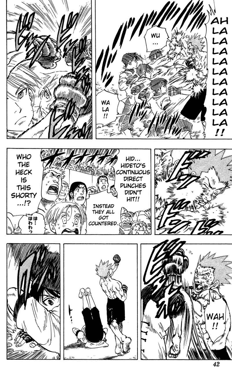 Page 15 Chapter 9 Ultra Red