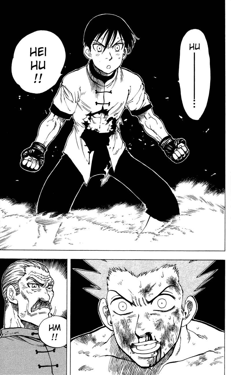 Page 20 Chapter 9 Ultra Red