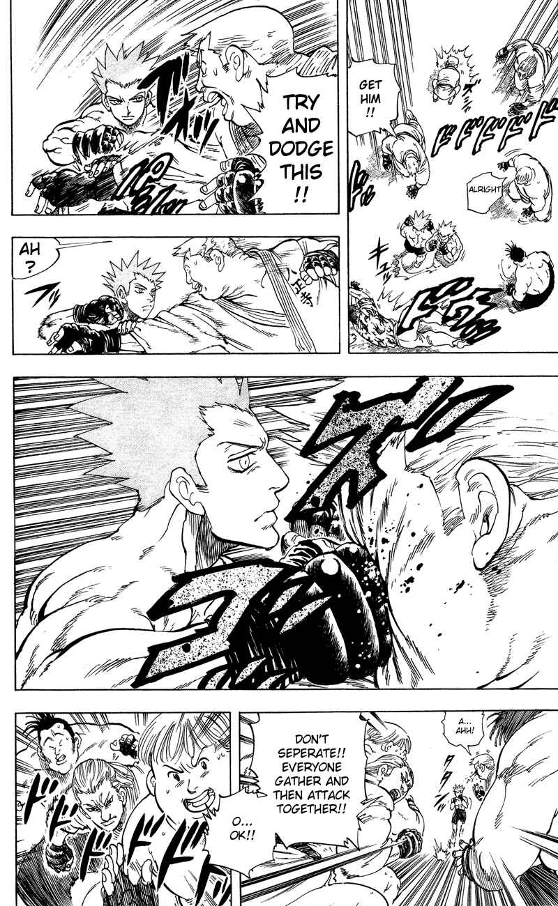 Page 9 Chapter 9 Ultra Red