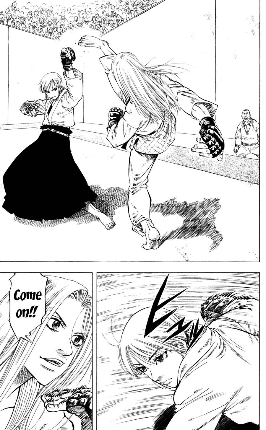 Page 14 Chapter 18 Ultra Red
