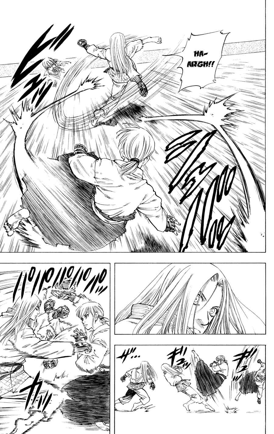 Page 16 Chapter 18 Ultra Red