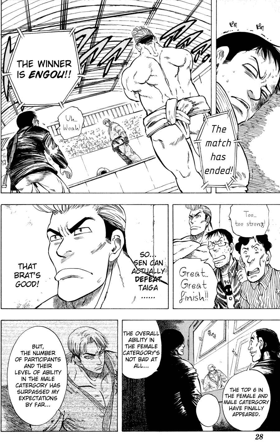 Page 3 Chapter 18 Ultra Red