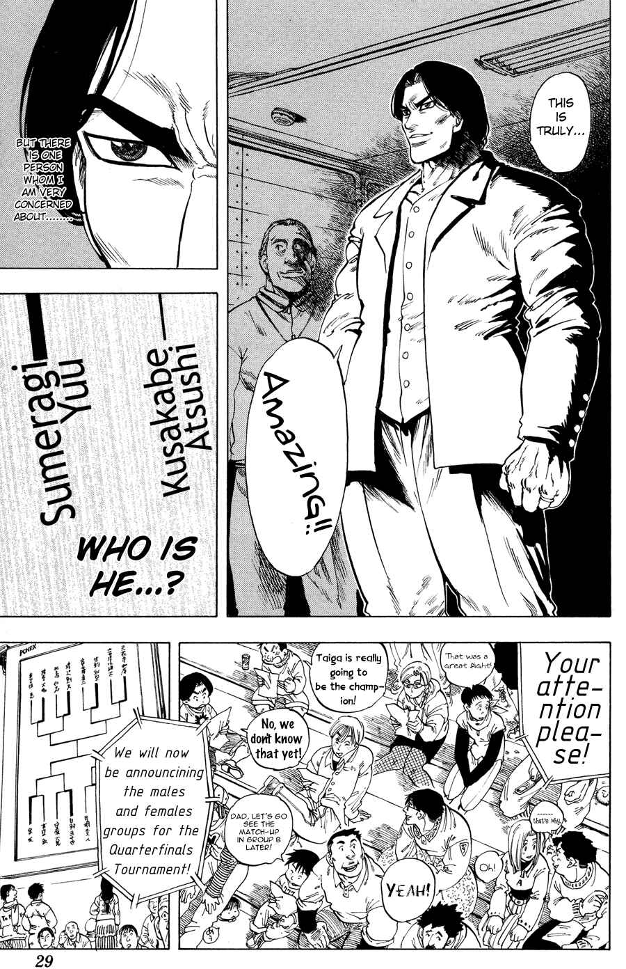 Page 4 Chapter 18 Ultra Red