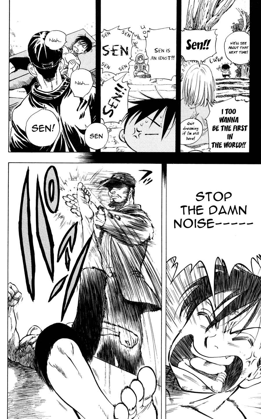 Page 9 Chapter 18 Ultra Red