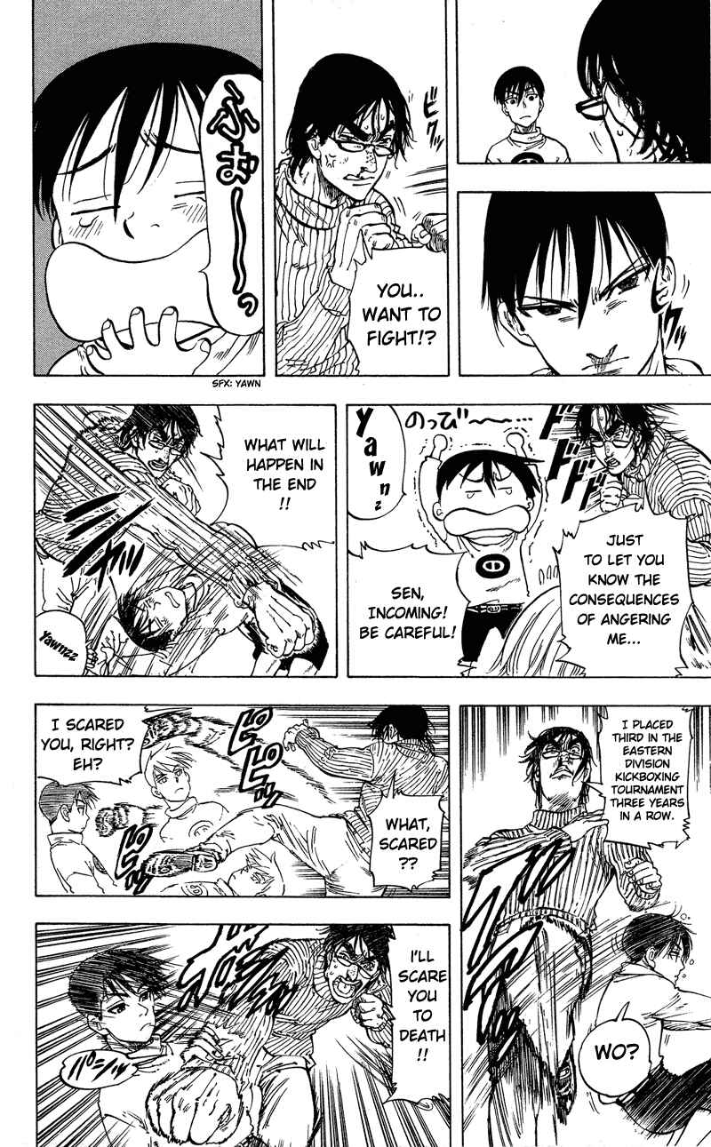 Page 20 Chapter 8 Ultra Red