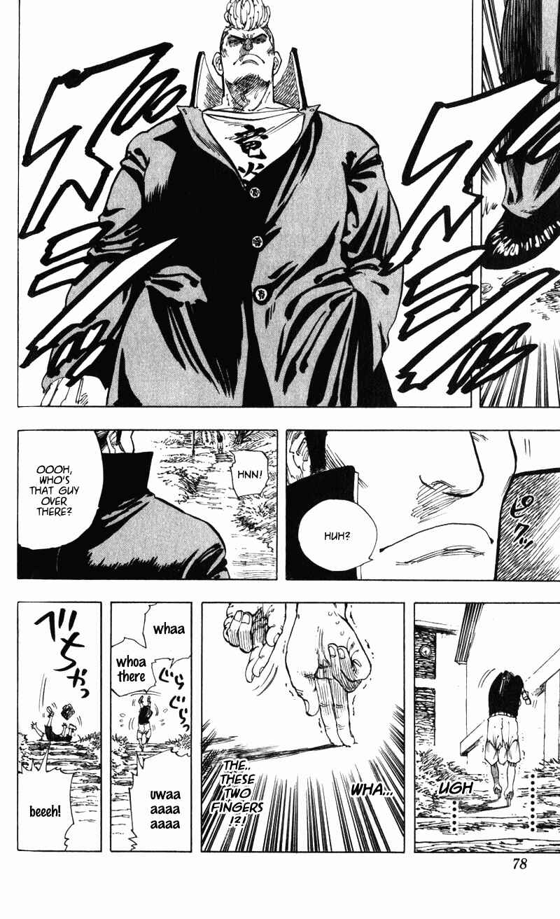 Page 19 Chapter 2 Ultra Red