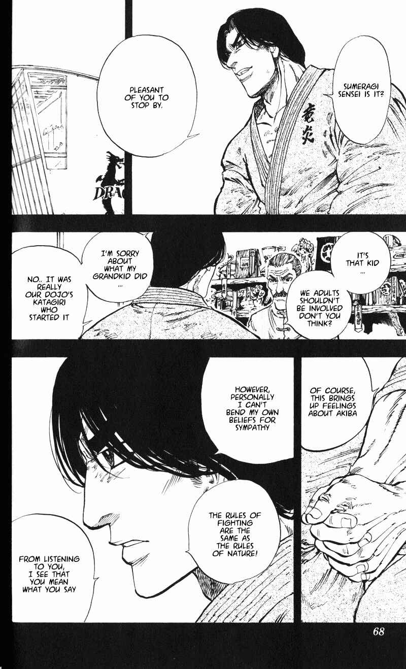 Page 9 Chapter 2 Ultra Red