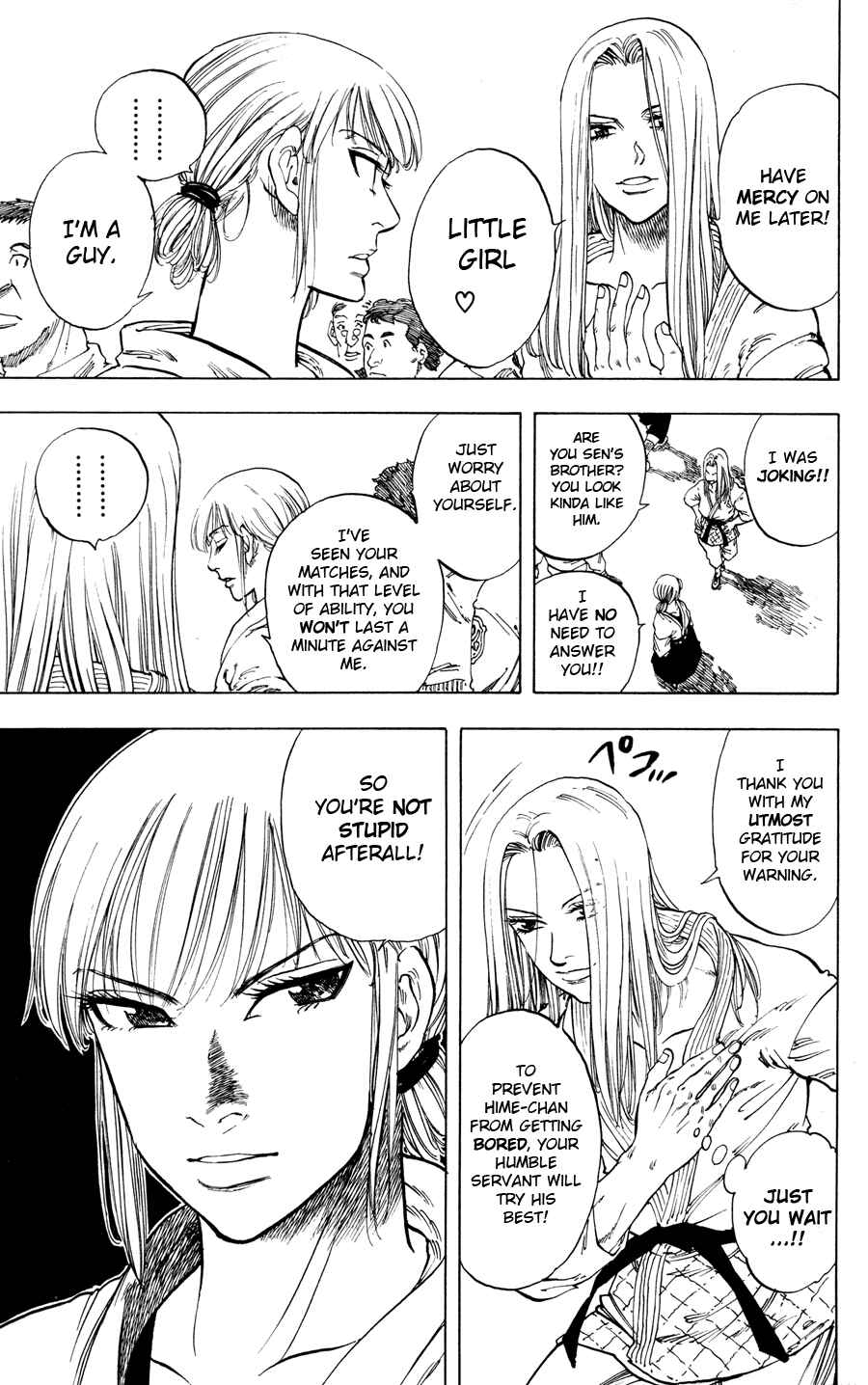 Page 10 Chapter 17 Ultra Red