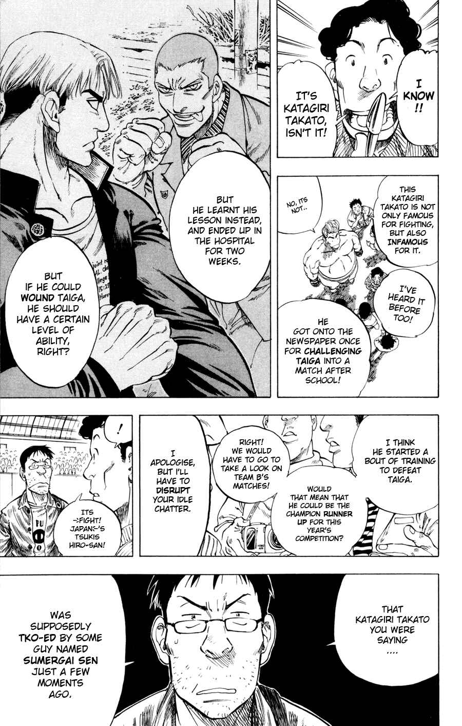 Page 14 Chapter 17 Ultra Red