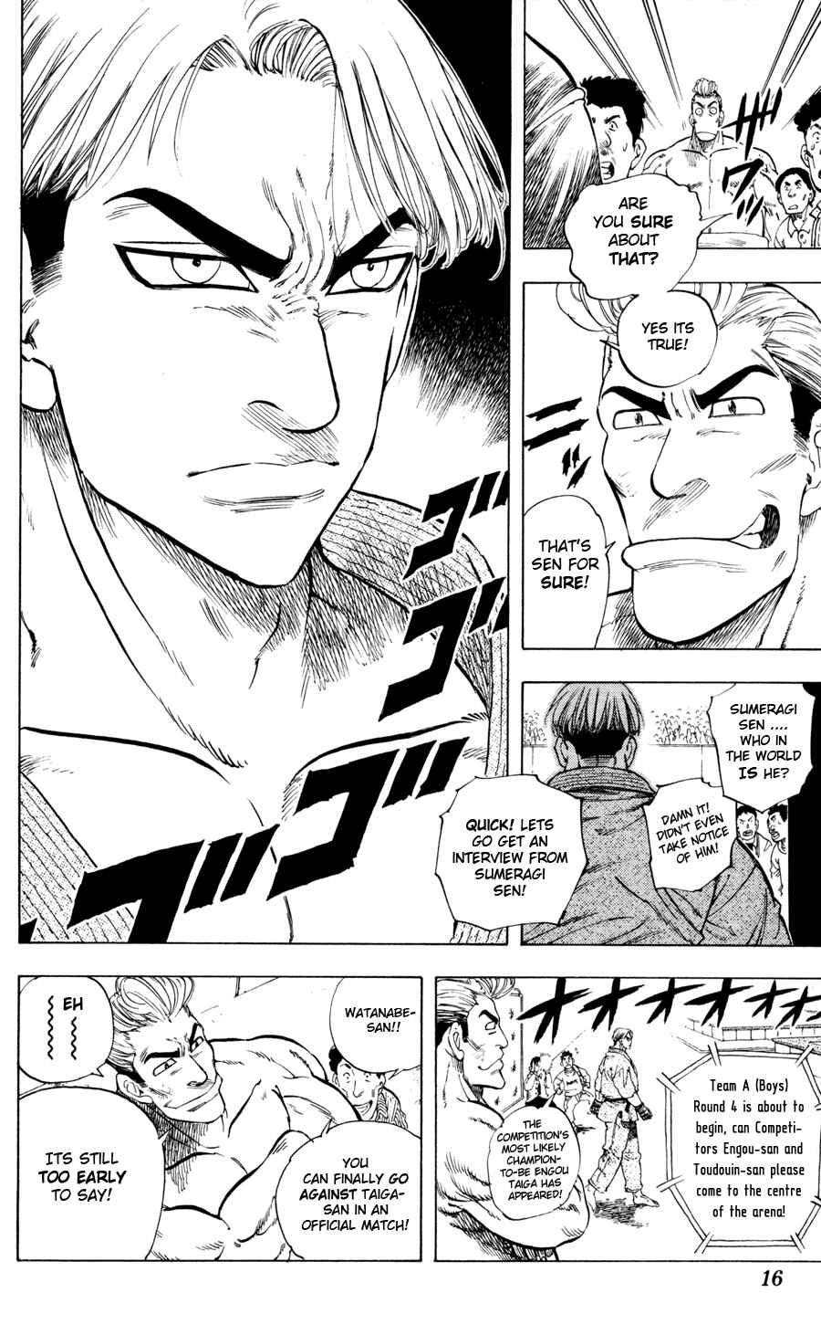 Page 15 Chapter 17 Ultra Red