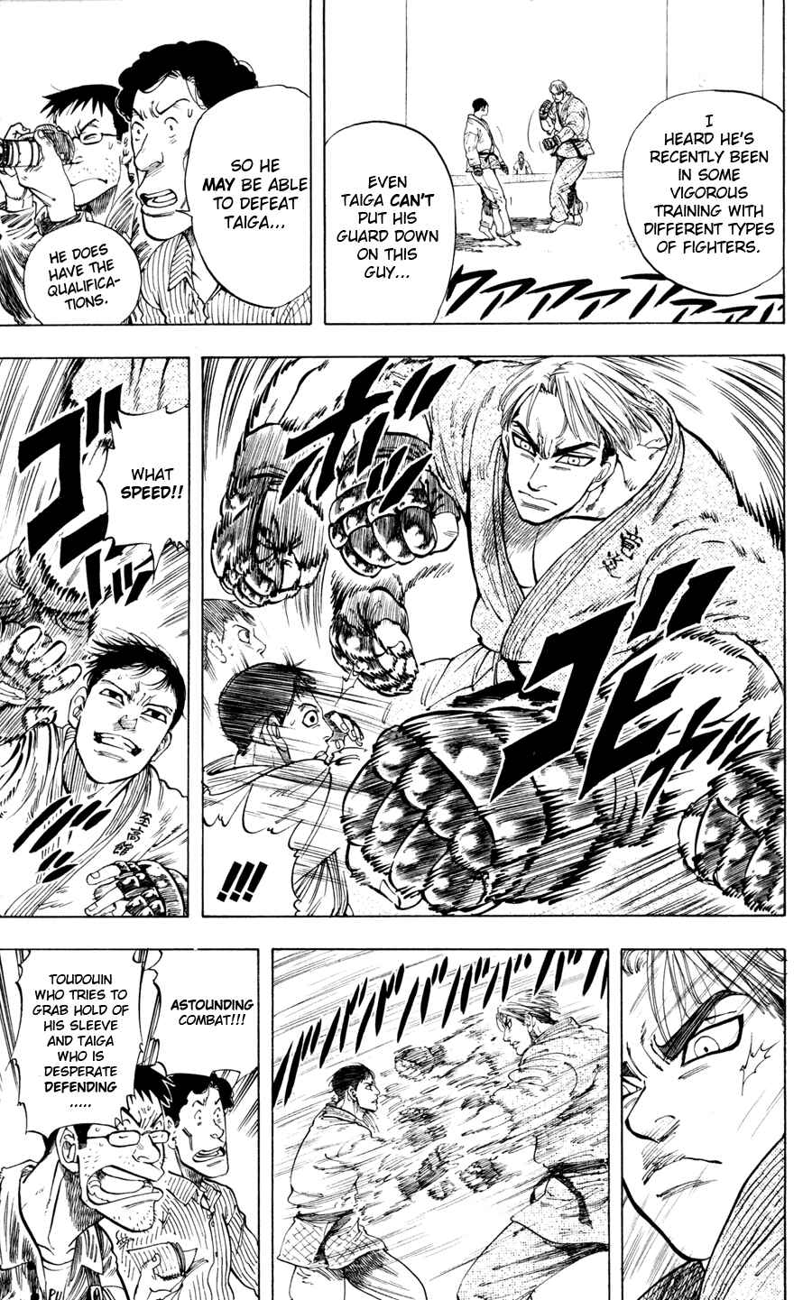 Page 18 Chapter 17 Ultra Red