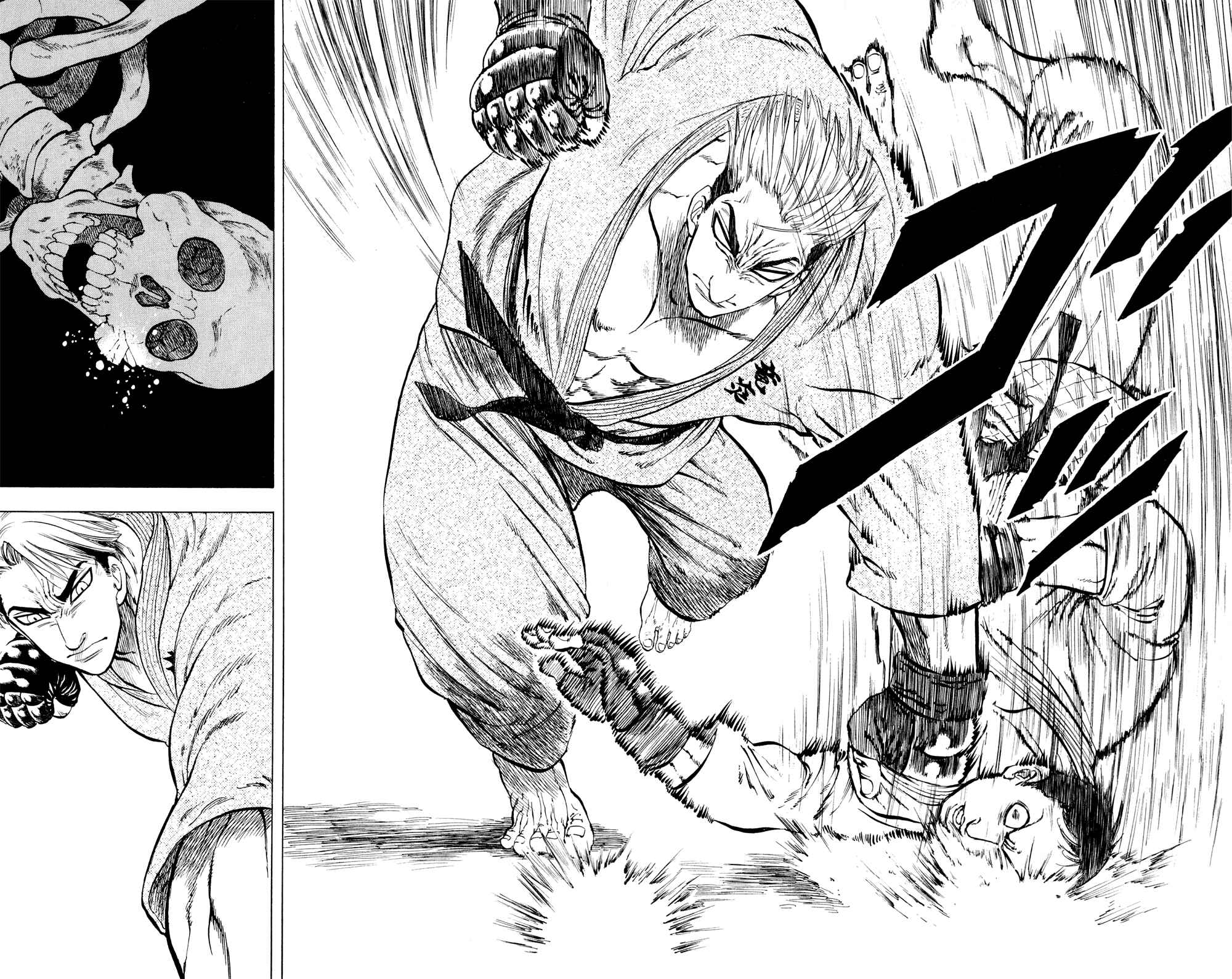 Page 23 Chapter 17 Ultra Red