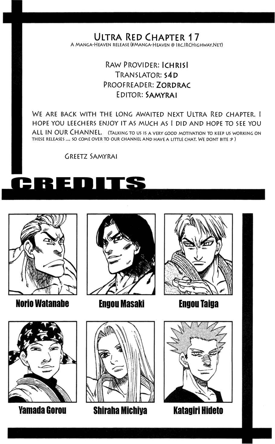 Page 4 Chapter 17 Ultra Red