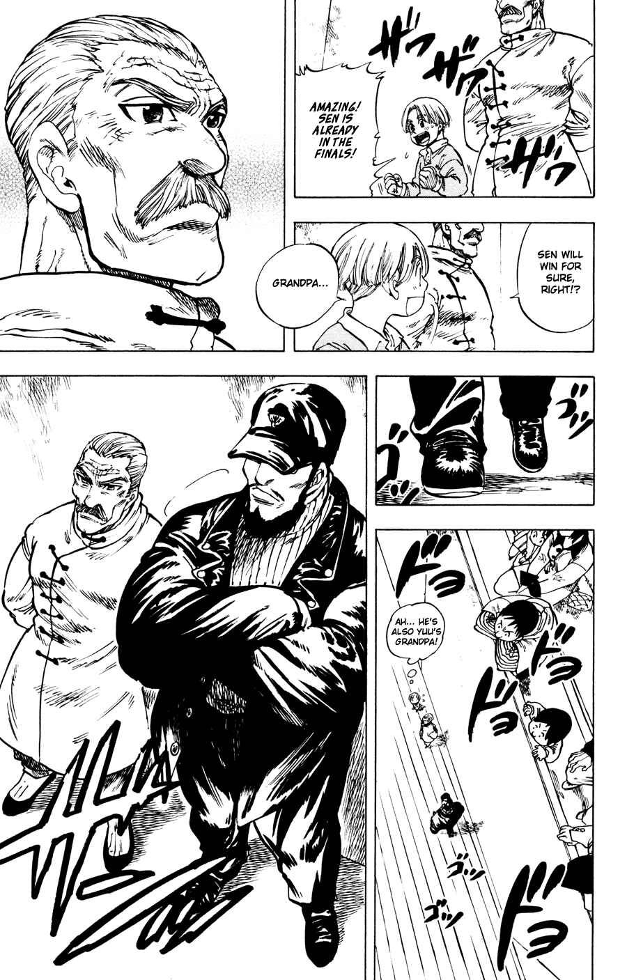 Page 12 Chapter 28 Ultra Red