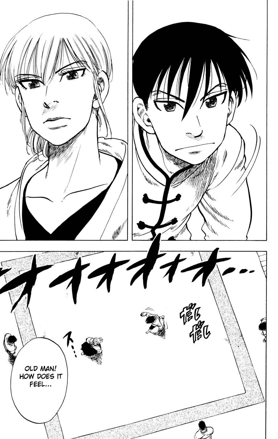 Page 15 Chapter 28 Ultra Red