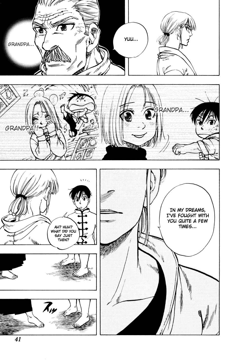 Page 17 Chapter 28 Ultra Red