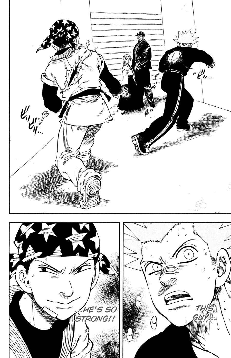 Page 3 Chapter 28 Ultra Red