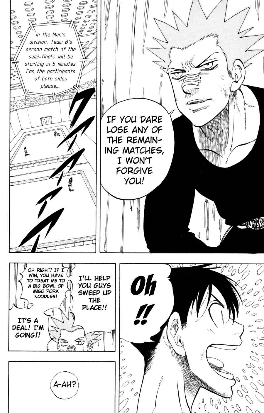 Page 18 Chapter 20 Ultra Red