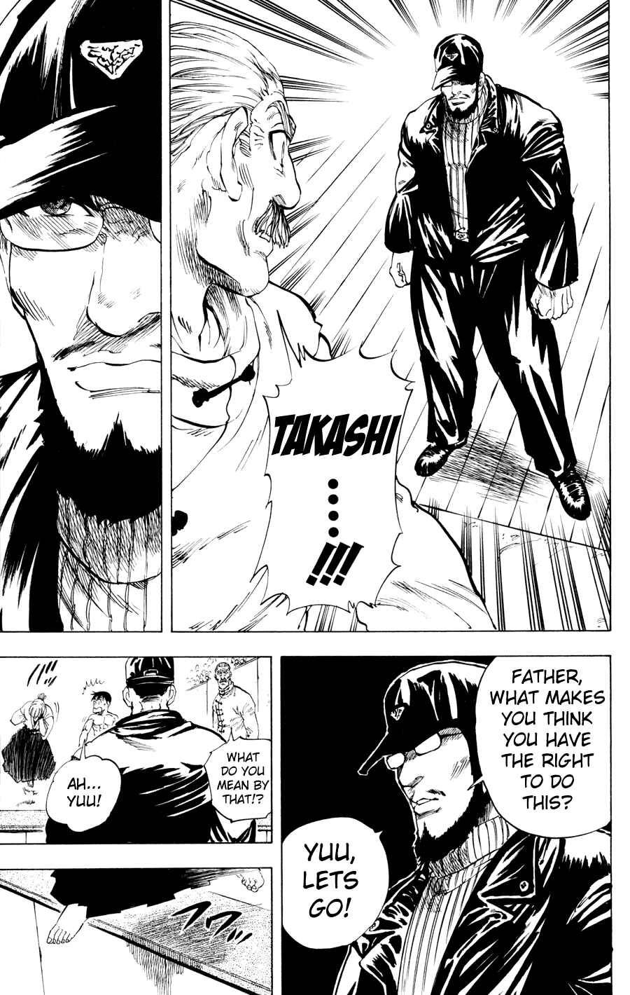 Page 7 Chapter 20 Ultra Red