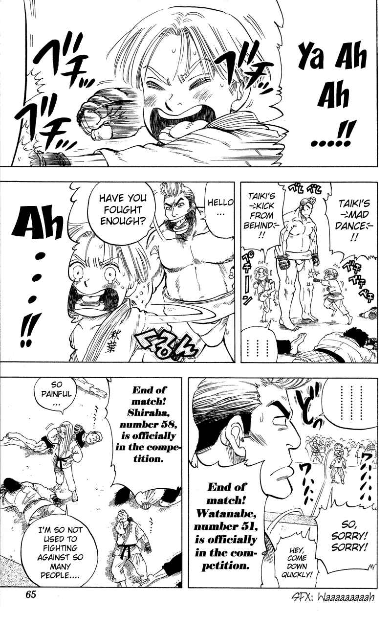 Page 16 Chapter 10 Ultra Red