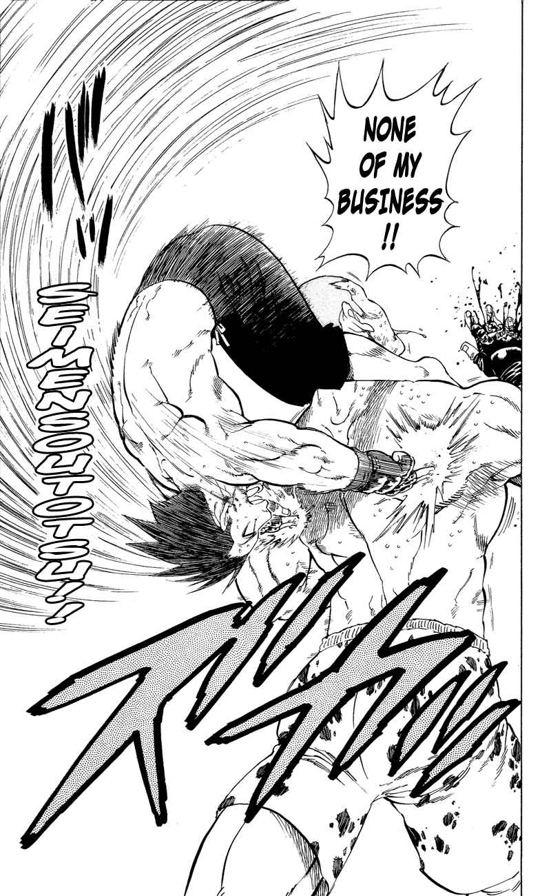 Page 20 Chapter 15 Ultra Red