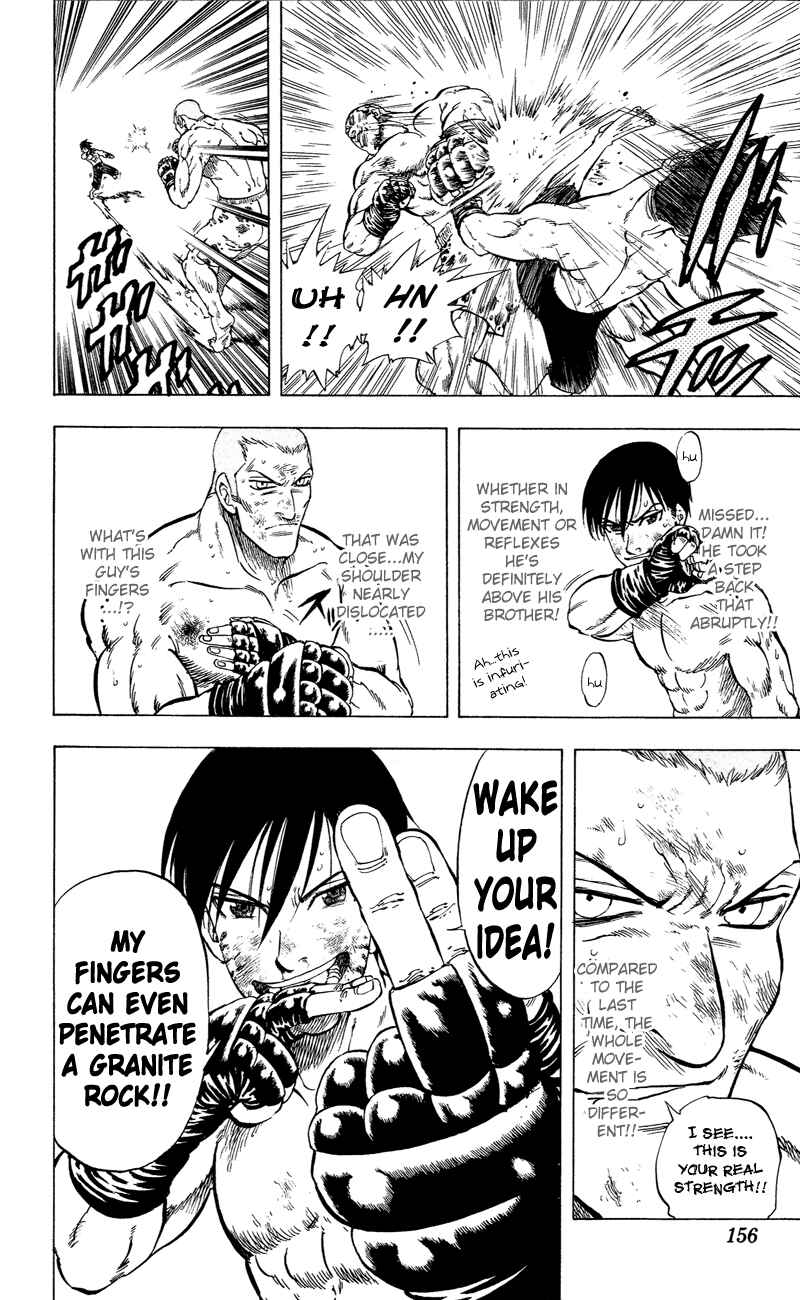 Page 7 Chapter 15 Ultra Red
