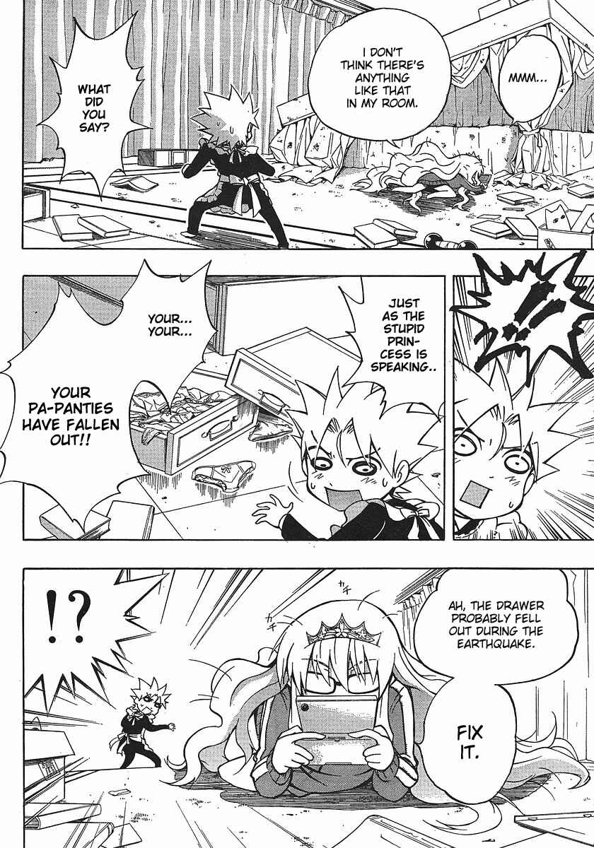 Page 12 Chapter 2 NEET Princess Terrass