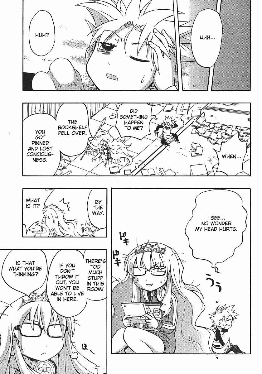 Page 15 Chapter 2 NEET Princess Terrass