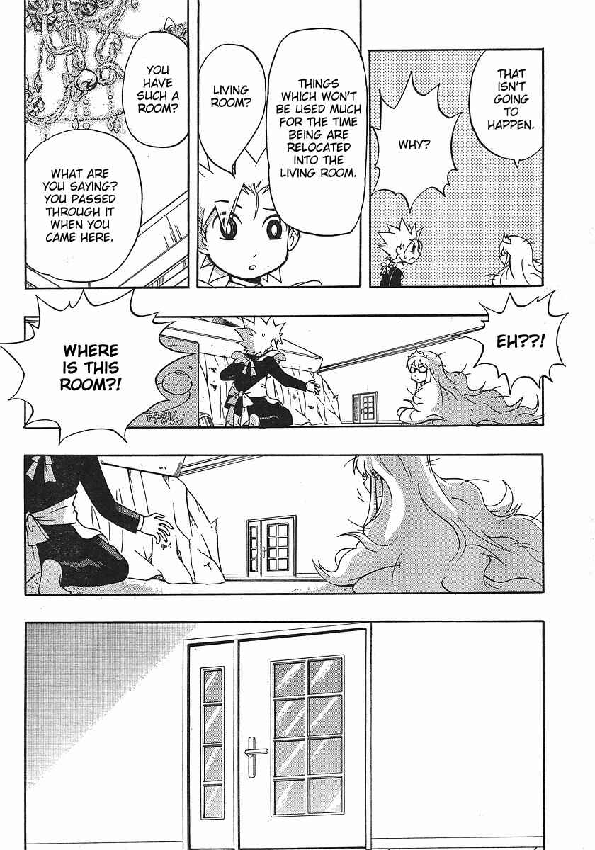 Page 16 Chapter 2 NEET Princess Terrass