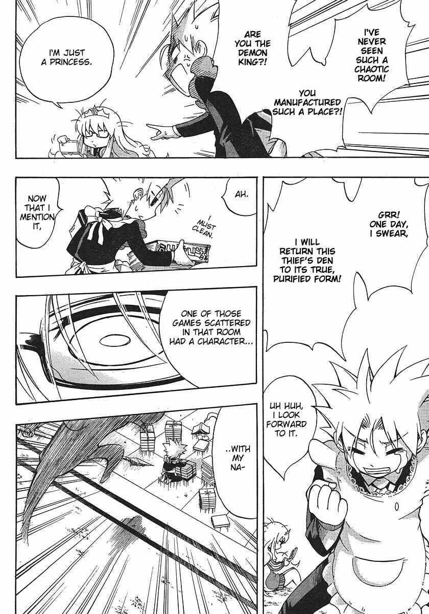 Page 20 Chapter 2 NEET Princess Terrass