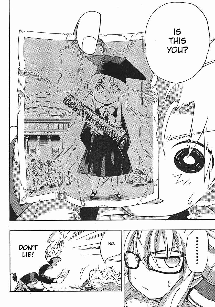 Page 26 Chapter 2 NEET Princess Terrass