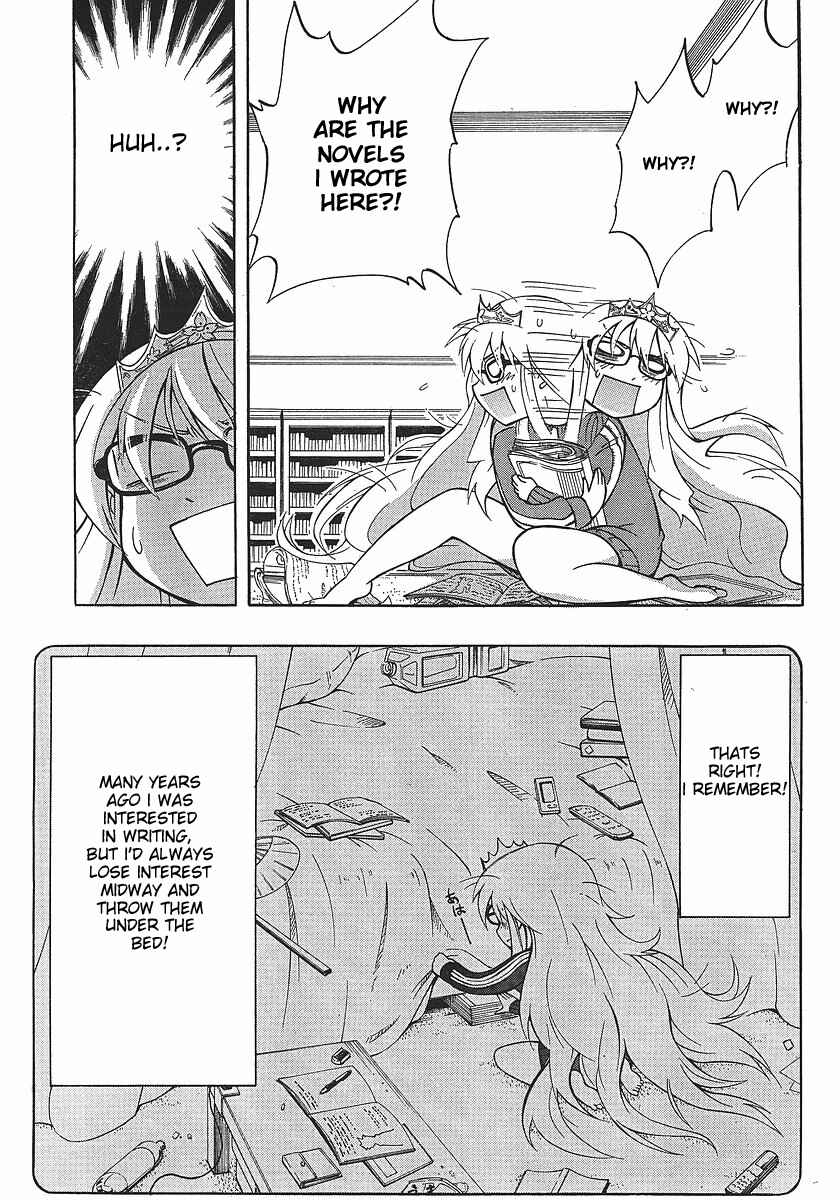 Page 35 Chapter 2 NEET Princess Terrass