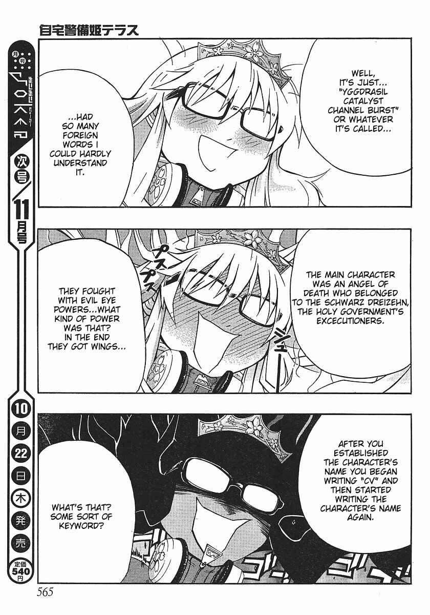 Page 37 Chapter 2 NEET Princess Terrass
