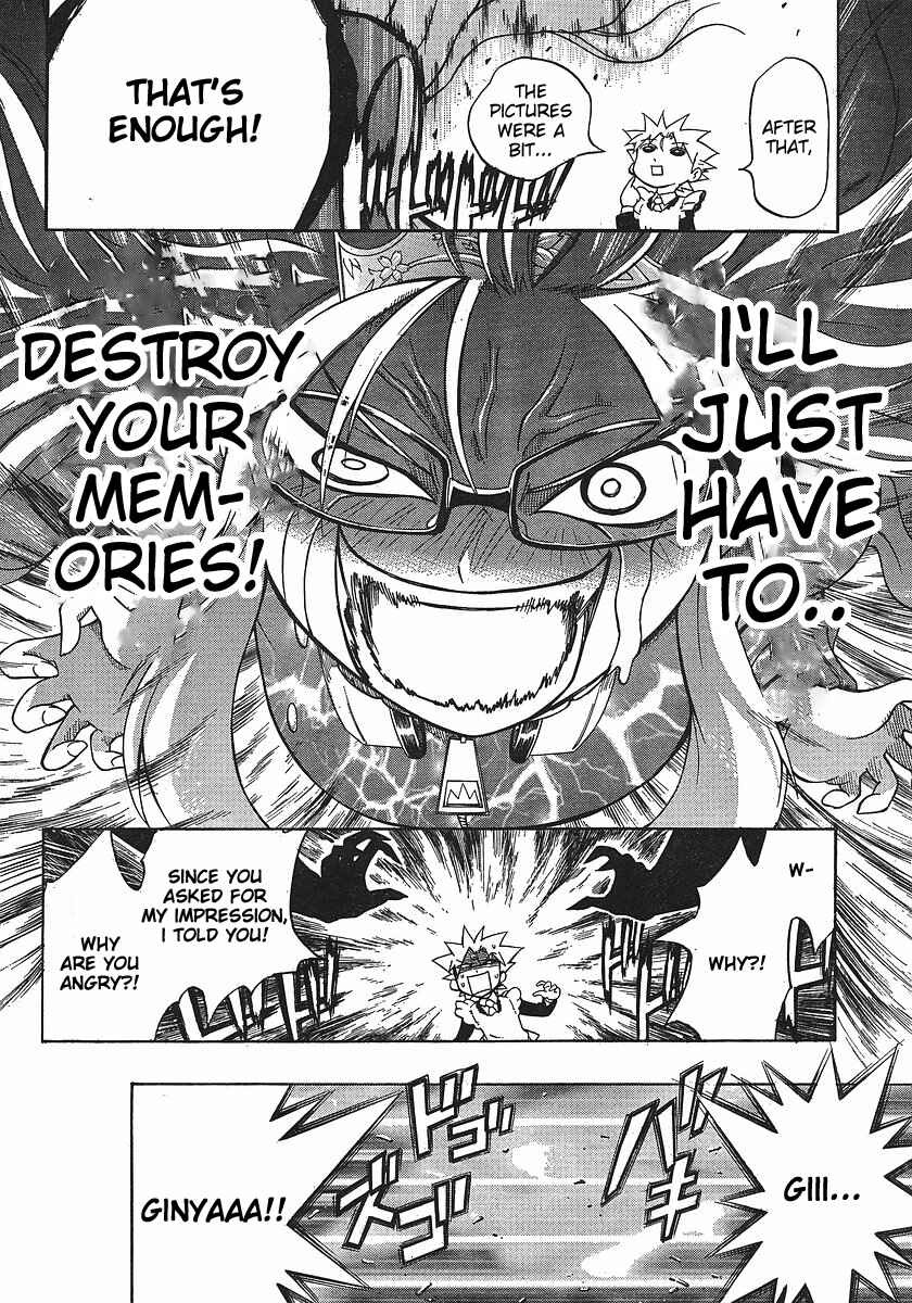 Page 38 Chapter 2 NEET Princess Terrass