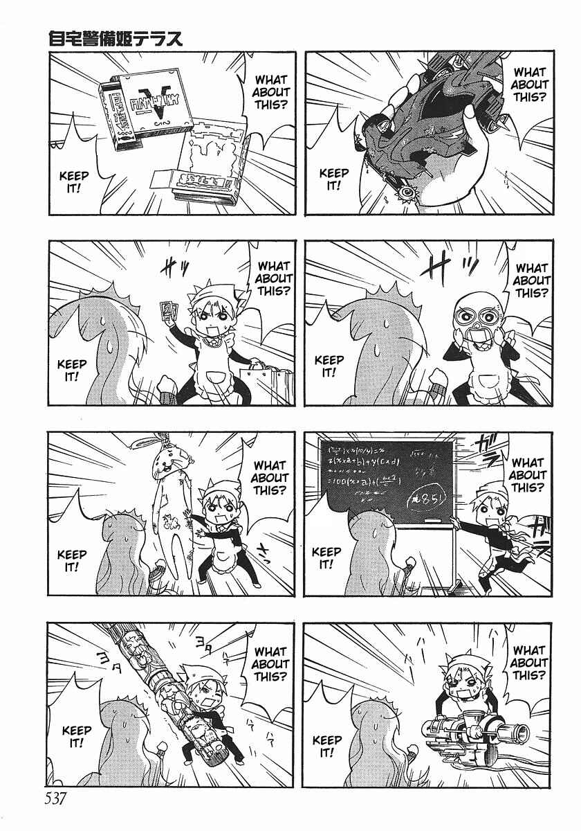 Page 9 Chapter 2 NEET Princess Terrass