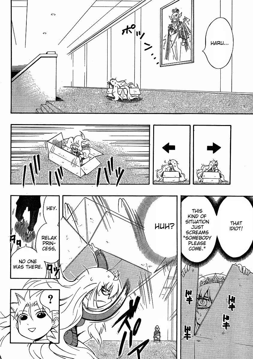 Page 10 Chapter 3 NEET Princess Terrass