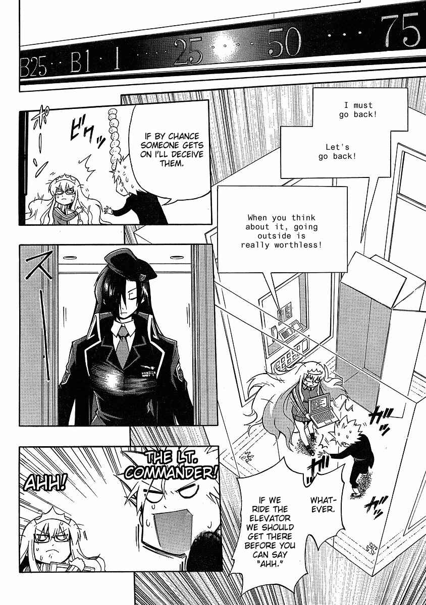 Page 12 Chapter 3 NEET Princess Terrass