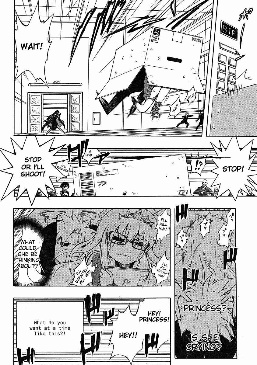 Page 14 Chapter 3 NEET Princess Terrass