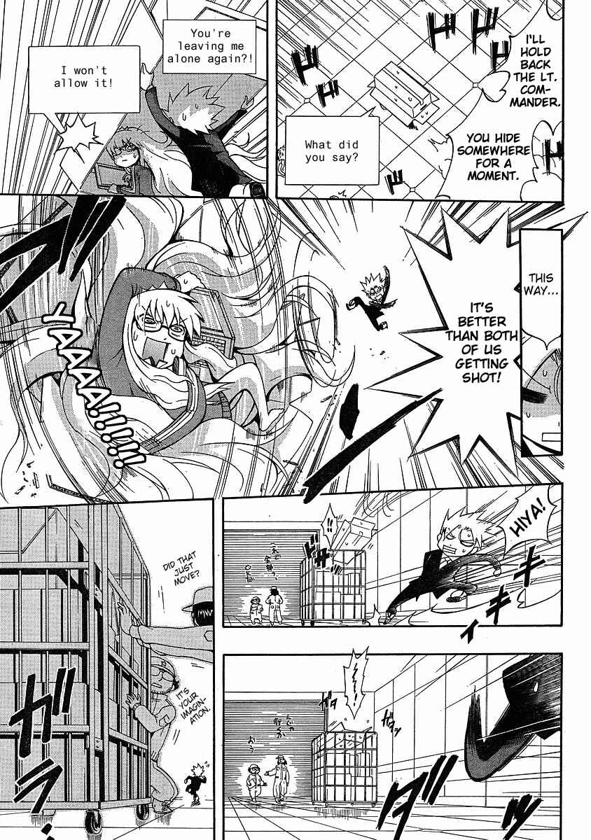 Page 15 Chapter 3 NEET Princess Terrass