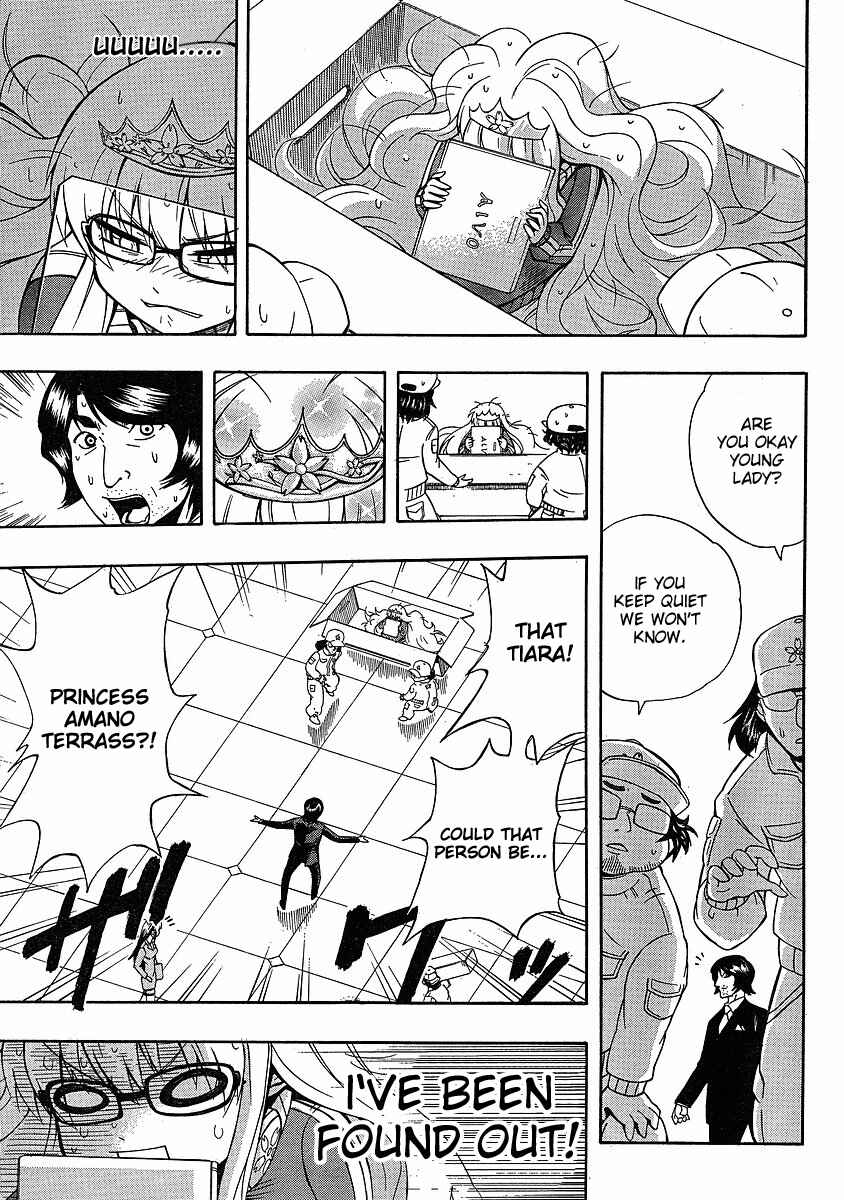 Page 17 Chapter 3 NEET Princess Terrass