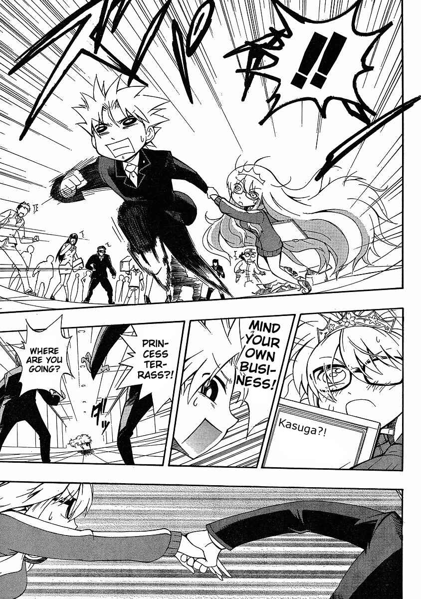 Page 19 Chapter 3 NEET Princess Terrass