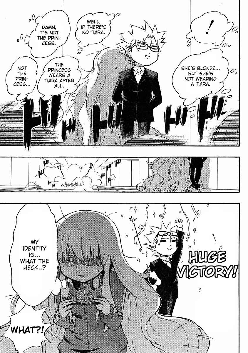 Page 21 Chapter 3 NEET Princess Terrass